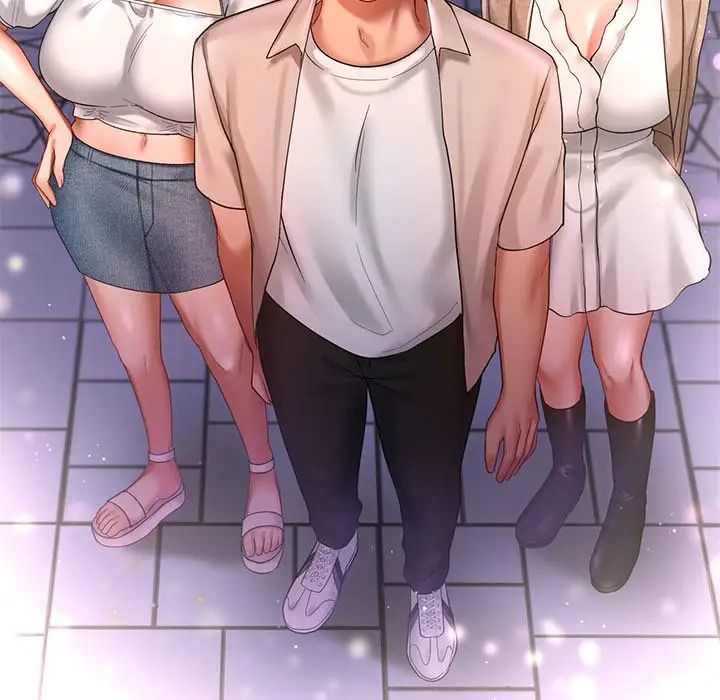 《爱的游乐园》漫画 第14話