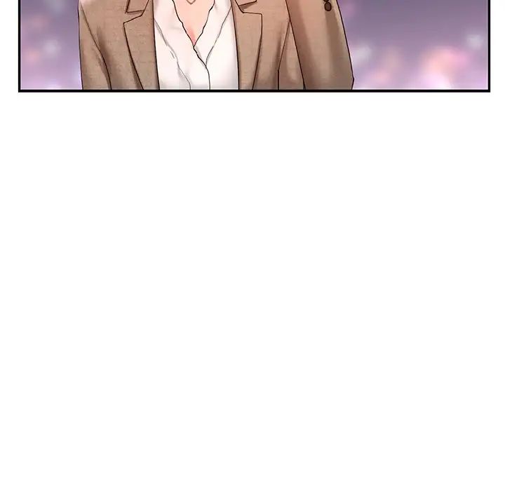 《爱的游乐园》漫画 第14話