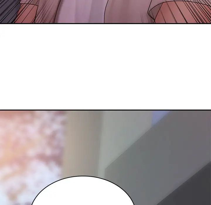 《爱的游乐园》漫画 第14話