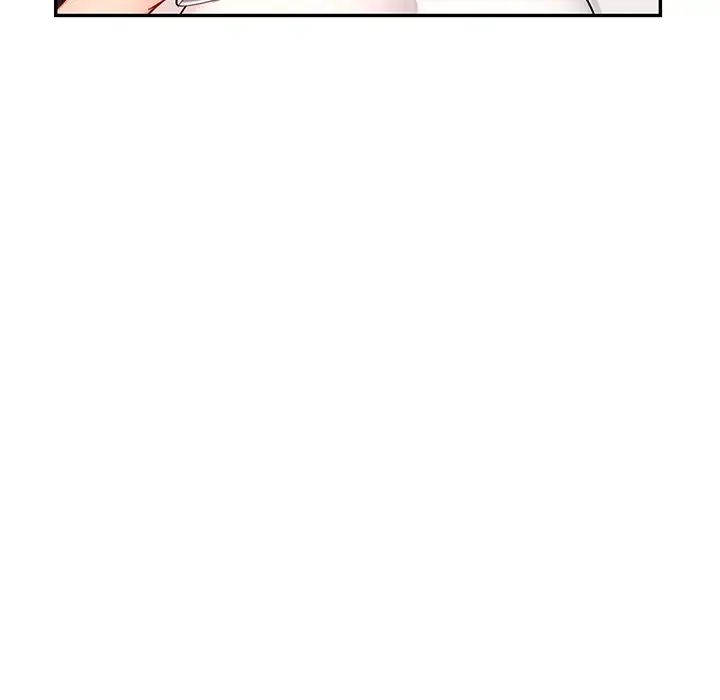 《爱的游乐园》漫画 第15話