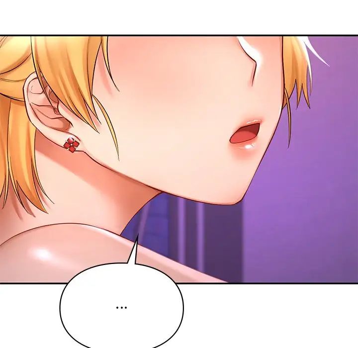 《爱的游乐园》漫画 第15話