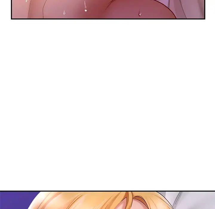 《爱的游乐园》漫画 第16話