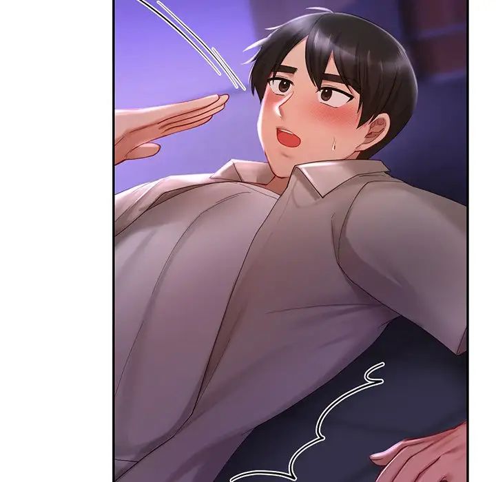 《爱的游乐园》漫画 第16話