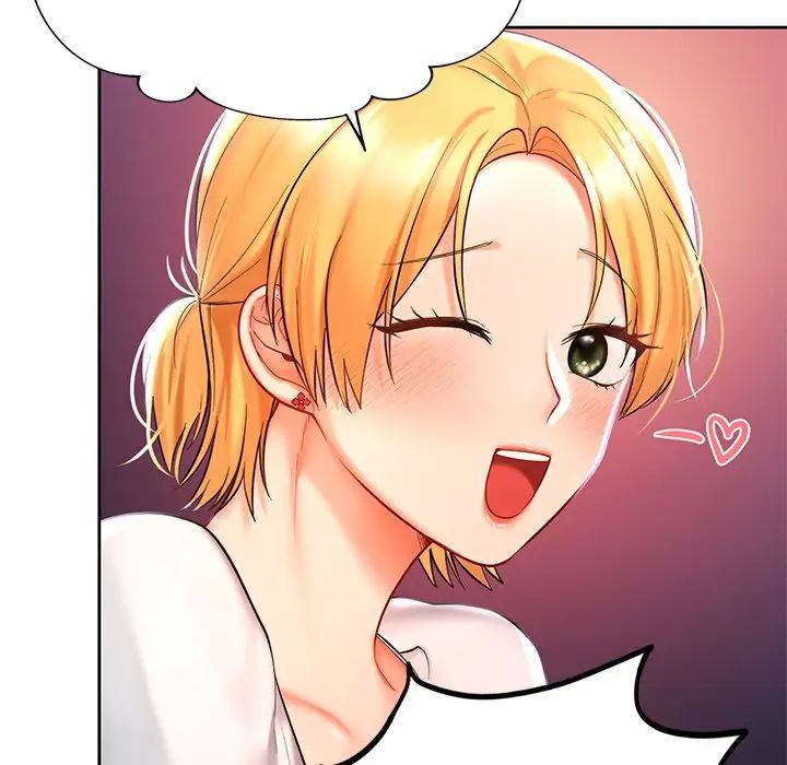 《爱的游乐园》漫画 第17話