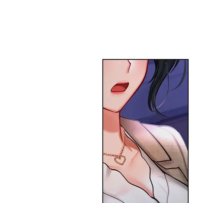《爱的游乐园》漫画 第17話