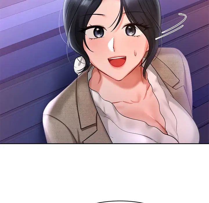 《爱的游乐园》漫画 第17話