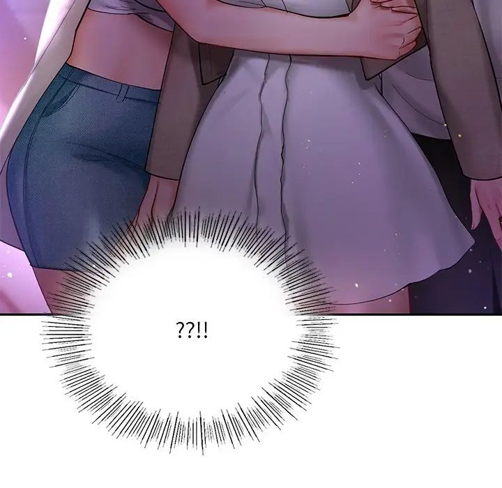 《爱的游乐园》漫画 第17話