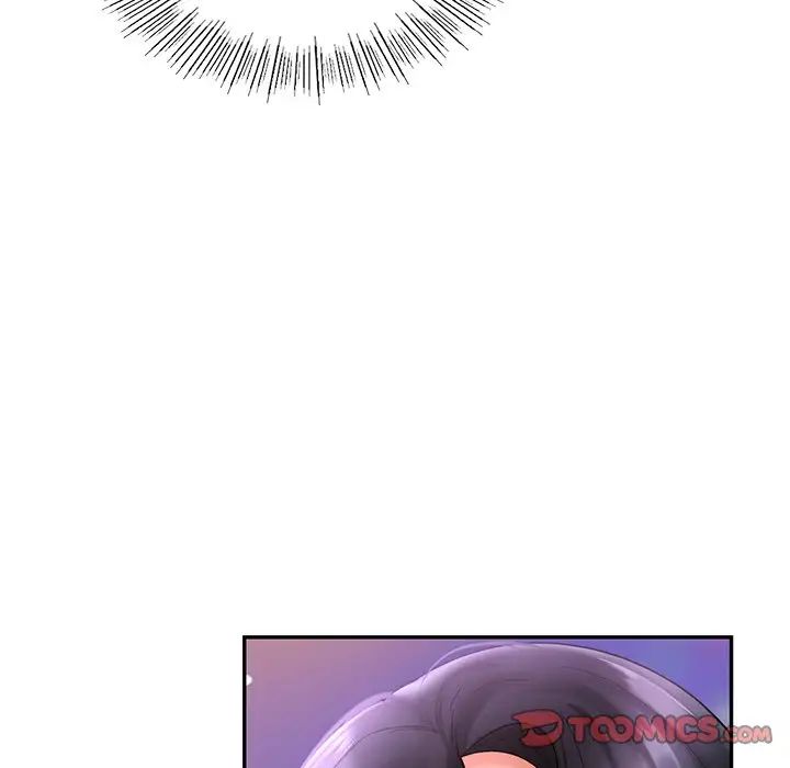 《爱的游乐园》漫画 第18話