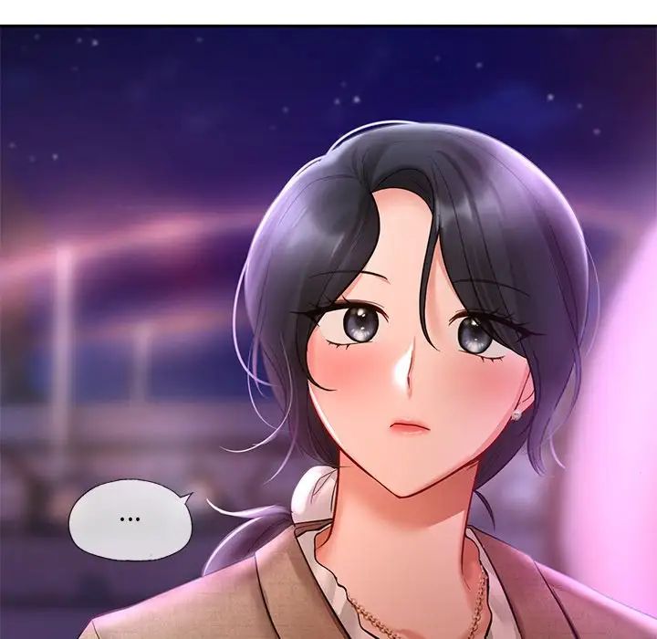 《爱的游乐园》漫画 第18話