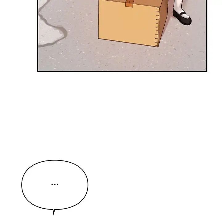 《爱的游乐园》漫画 第18話