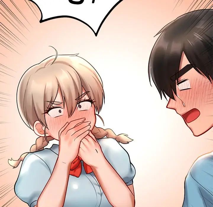 《爱的游乐园》漫画 第18話