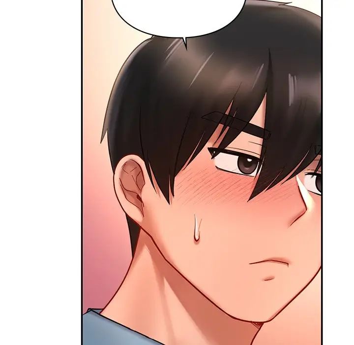 《爱的游乐园》漫画 第18話