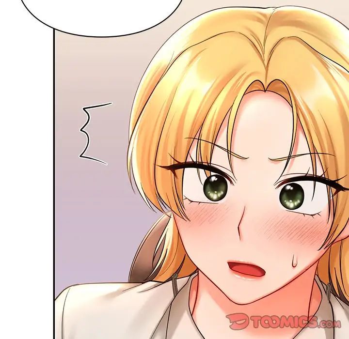 《爱的游乐园》漫画 第19話