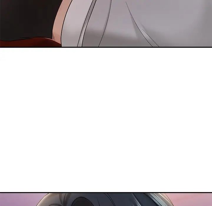 《爱的游乐园》漫画 第20話