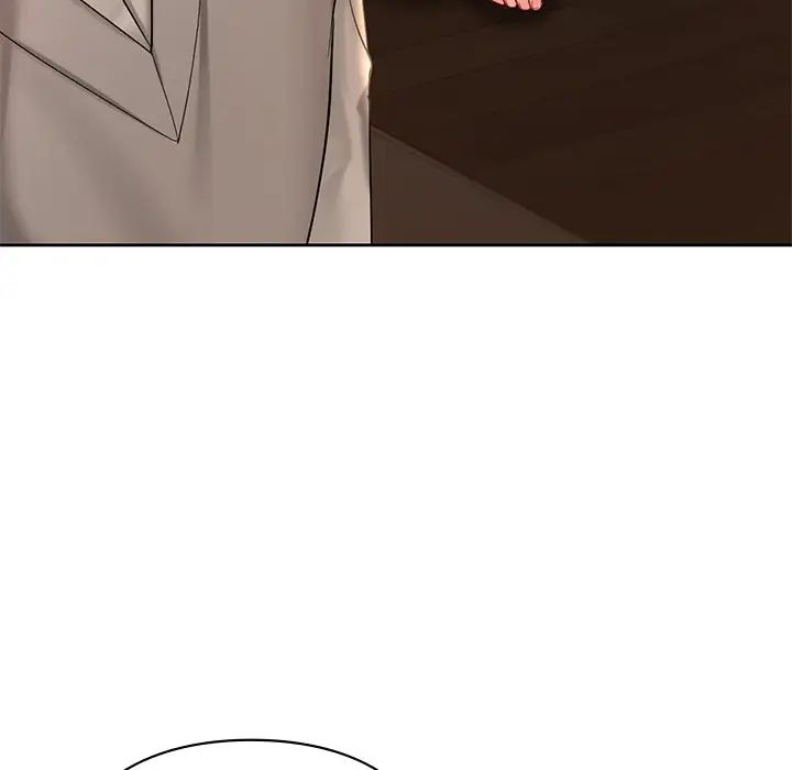 《爱的游乐园》漫画 第20話