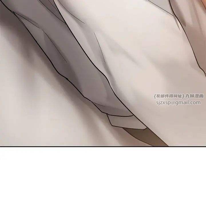 《爱的游乐园》漫画 第20話