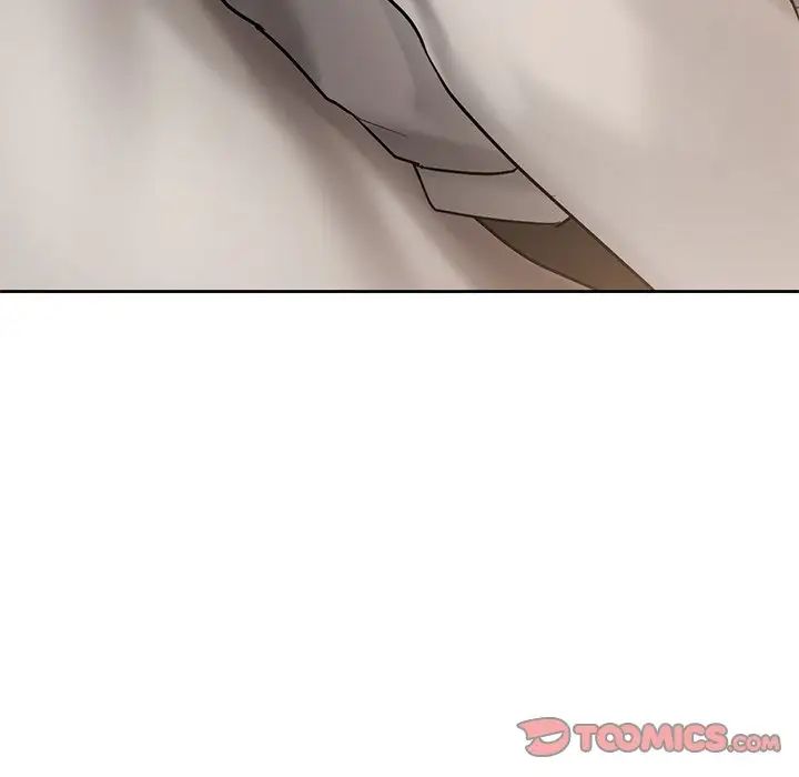 《爱的游乐园》漫画 第21話