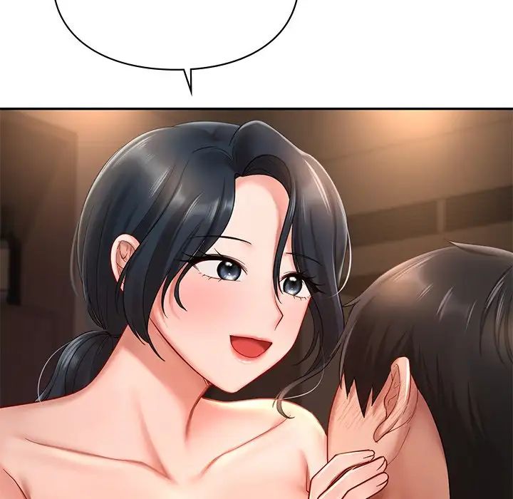 《爱的游乐园》漫画 第21話