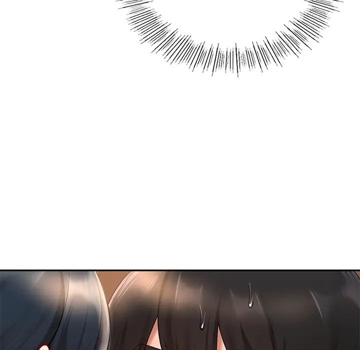 《爱的游乐园》漫画 第21話