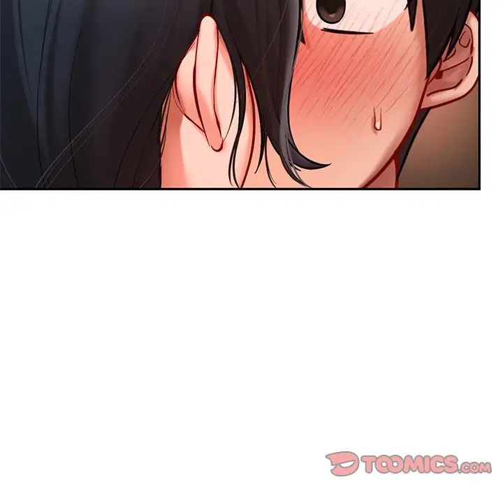 《爱的游乐园》漫画 第21話