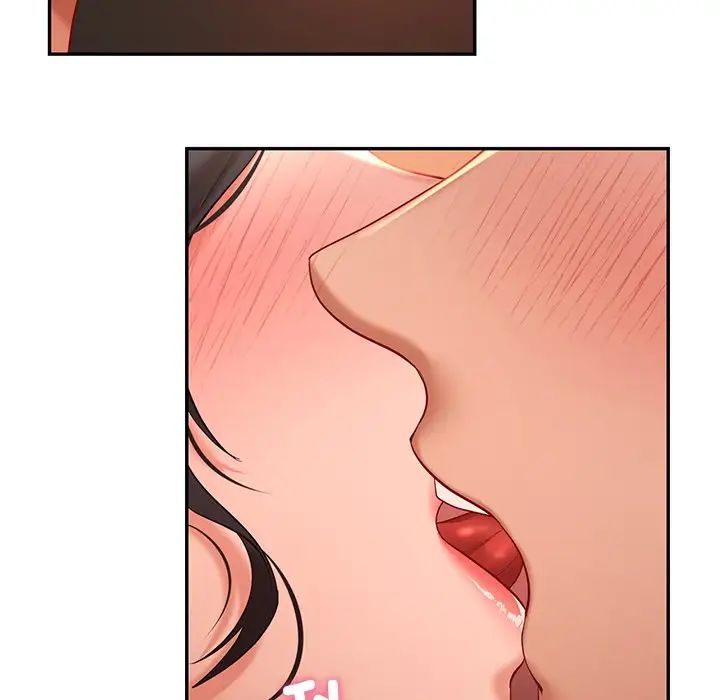 《爱的游乐园》漫画 第21話