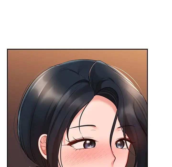 《爱的游乐园》漫画 第21話