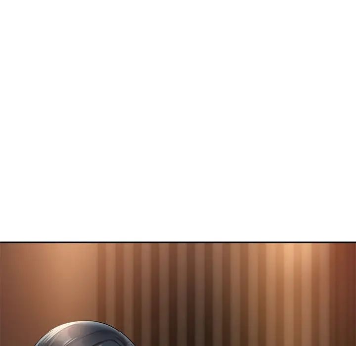 《爱的游乐园》漫画 第21話