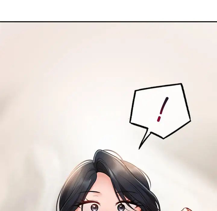 《爱的游乐园》漫画 第21話