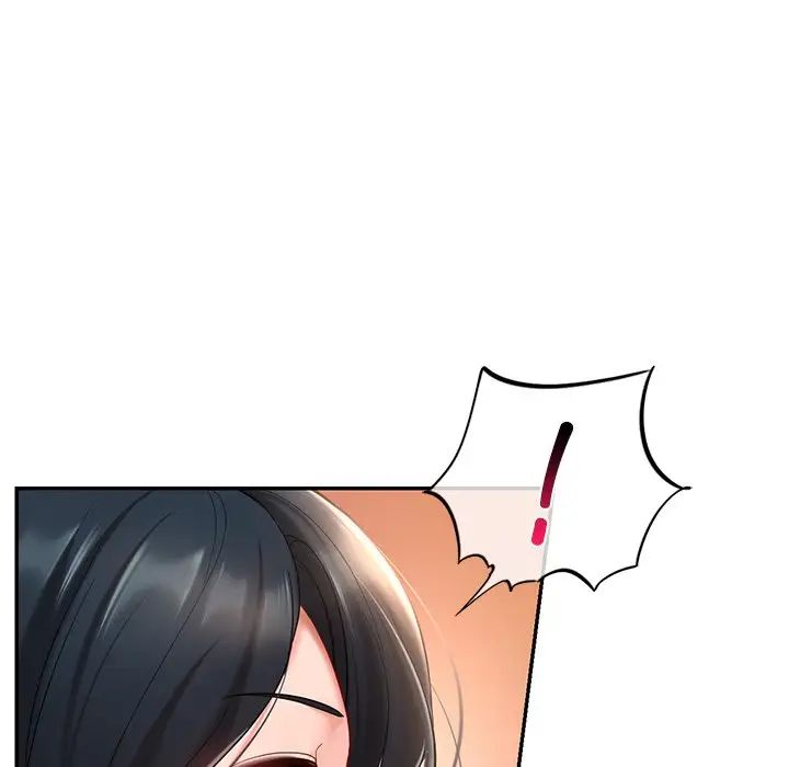 《爱的游乐园》漫画 第21話
