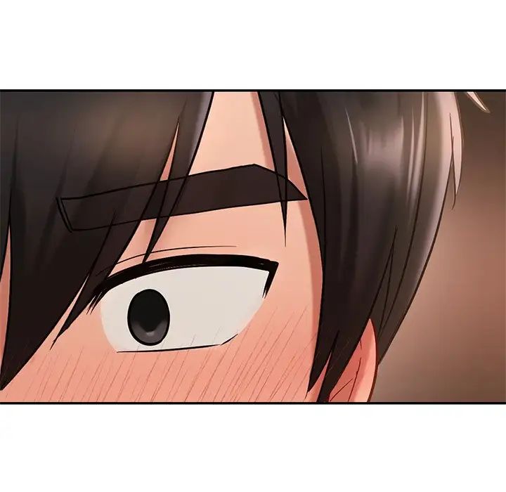 《爱的游乐园》漫画 第22話