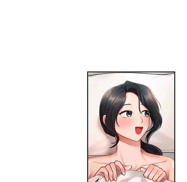 《爱的游乐园》漫画 第22話