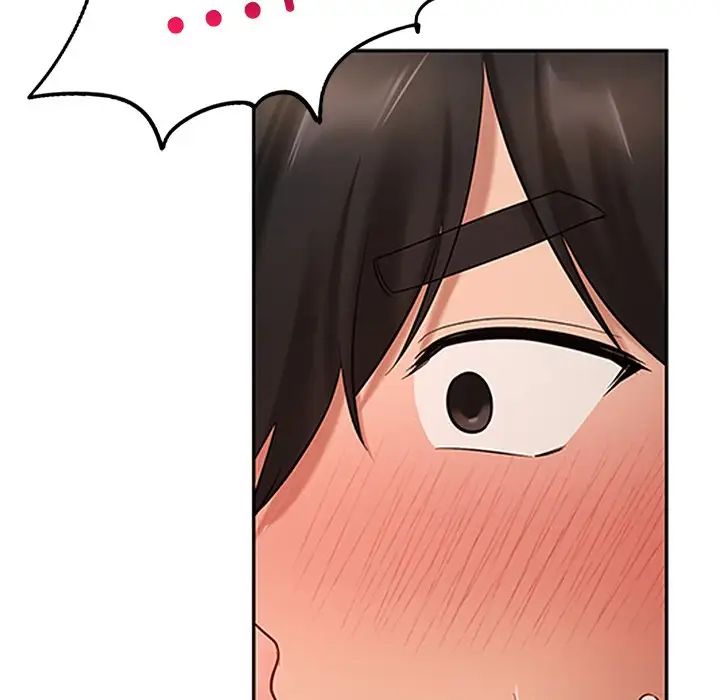 《爱的游乐园》漫画 第22話