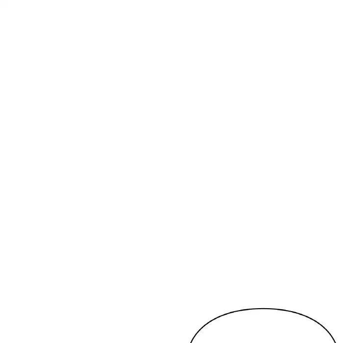 《爱的游乐园》漫画 第24話