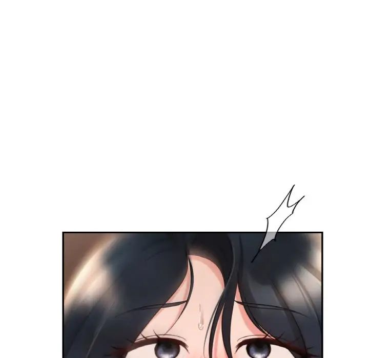 《爱的游乐园》漫画 第24話