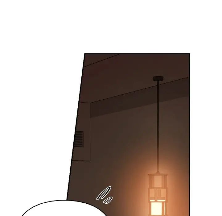 《爱的游乐园》漫画 第24話