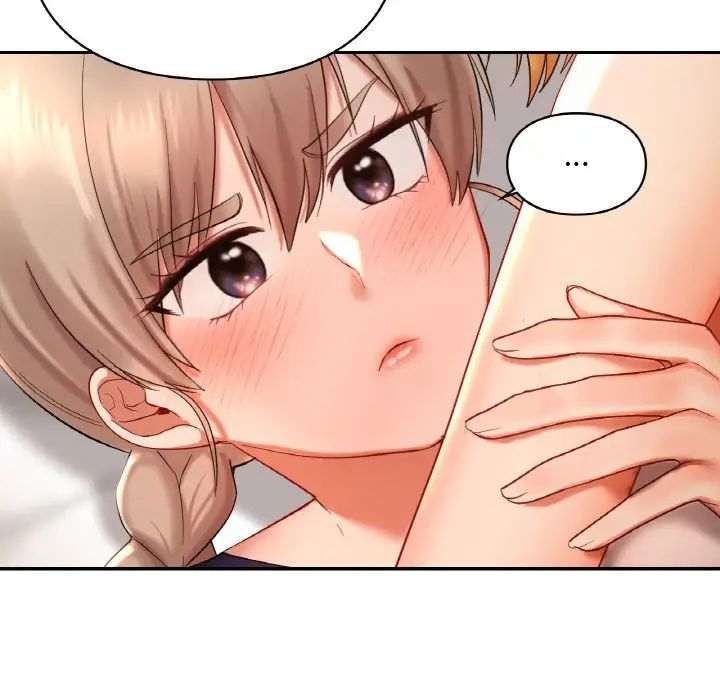 《爱的游乐园》漫画 第24話