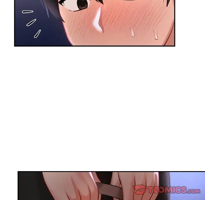 《爱的游乐园》漫画 第25話