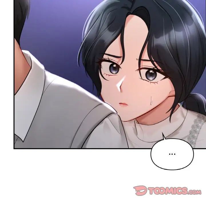 《爱的游乐园》漫画 第25話