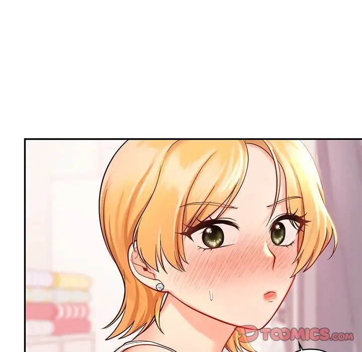 《爱的游乐园》漫画 第26話