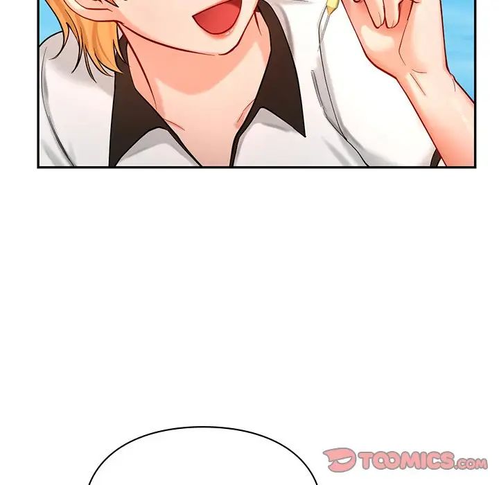 《爱的游乐园》漫画 第27話