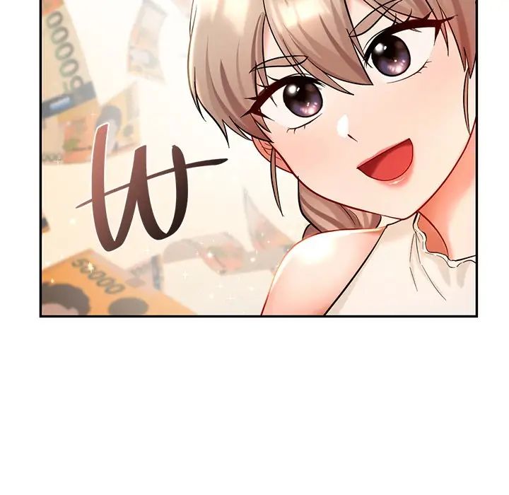 《爱的游乐园》漫画 第27話