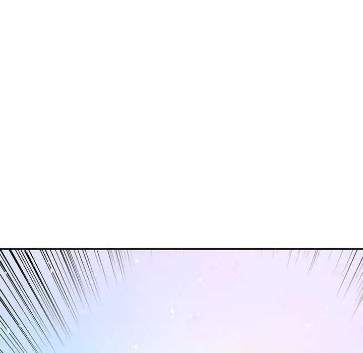 《爱的游乐园》漫画 第27話