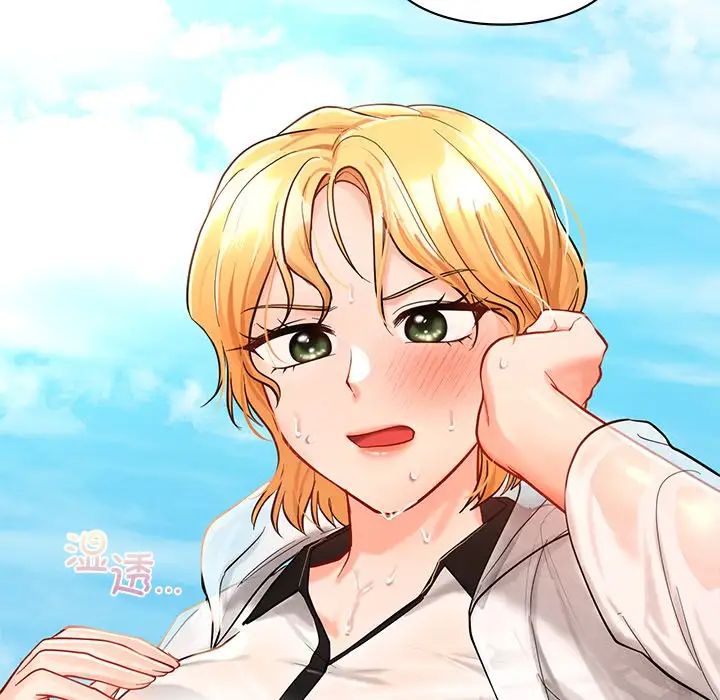《爱的游乐园》漫画 第27話