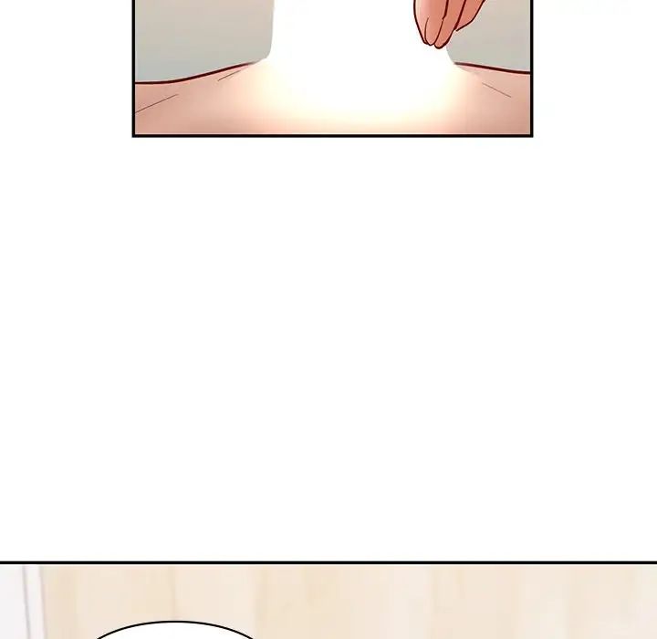 《爱的游乐园》漫画 第28話