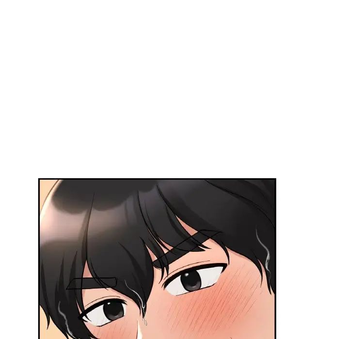 《爱的游乐园》漫画 第29話