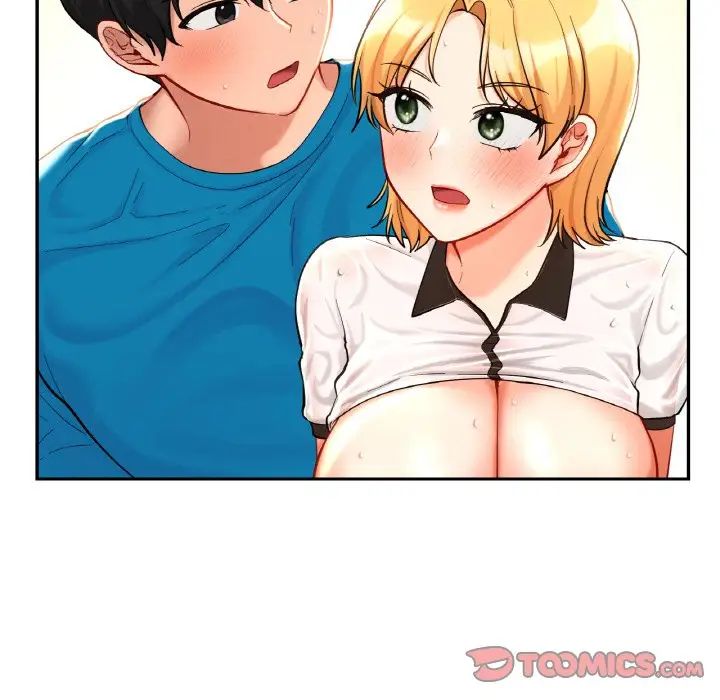 《爱的游乐园》漫画 第29話