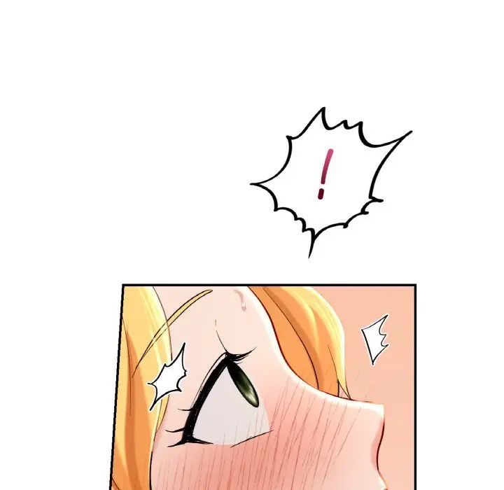《爱的游乐园》漫画 第29話