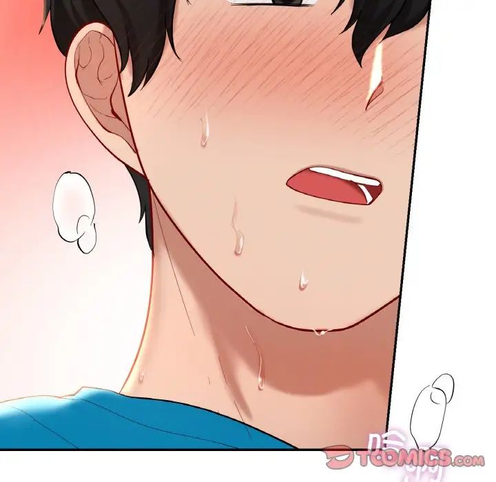 《爱的游乐园》漫画 第29話