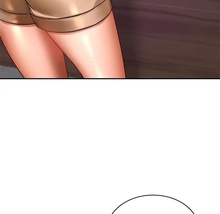 《爱的游乐园》漫画 第3話