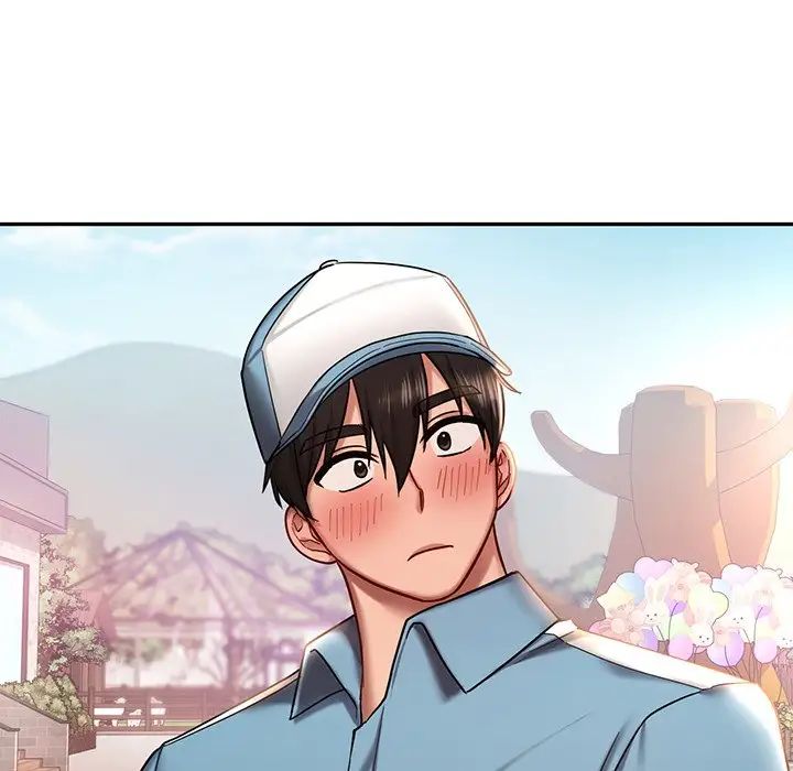 《爱的游乐园》漫画 第3話